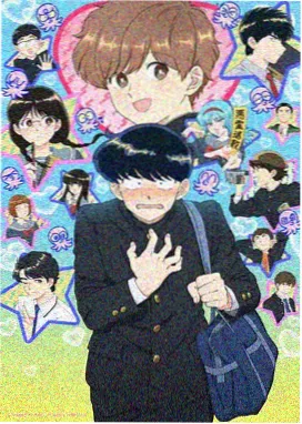 阿甘正传